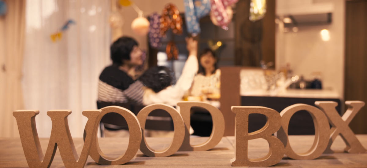 woodboximage